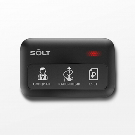 Купить Пульт вызова SB9 в Гагре Купить Пульт вызова SB9 в Гагре